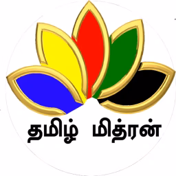 Tamil Mithran (Latest Tamil Cinema News)