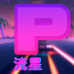 Panzer