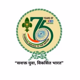 THE BHARAT SCOUTS AND GUIDES