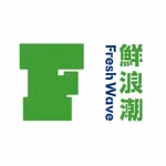 Fresh Wave 鮮浪潮