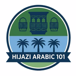 Hijazi Arabic 101