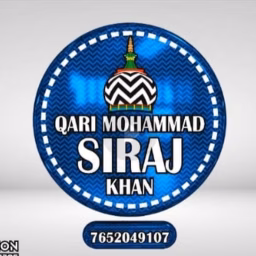 Qari Mohammad Siraj Khan
