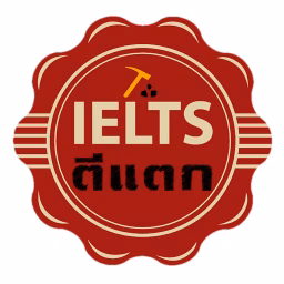 IELTS Teetak