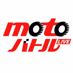 motoバトルLIVE