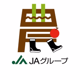 アグリンch