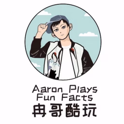 Aaron Plays Fun Facts
