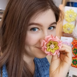 Елена Подарки