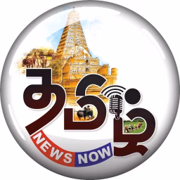 Tamil News Now 