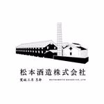 松本酒造 : 澤屋まつもと 守破離/桃の滴/日出盛/NEWKYOTO