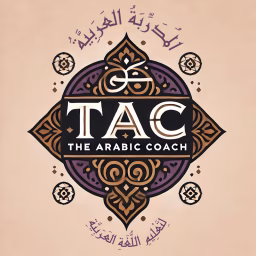 The Arabic Coach