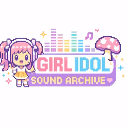 IDoL_Archive