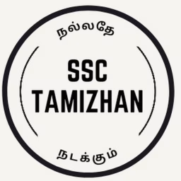 SSC TAMIZHAN