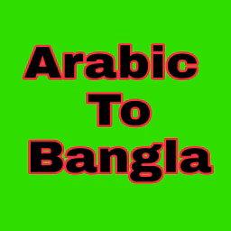 Arabic to Bangla
