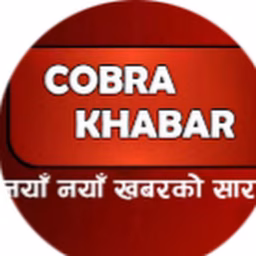 Cobra Khabar