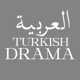 Drama دراما تركية 