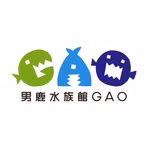 男鹿水族館GAO