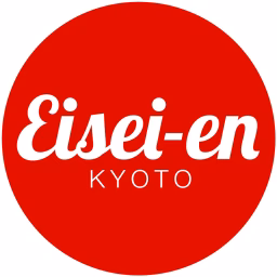 Eisei-en Bonsai