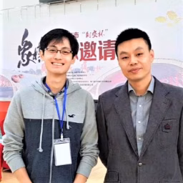 Loh Jun Yu 象棋 Masterclass