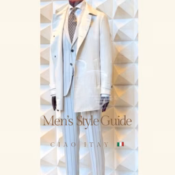Men’s Style Guide