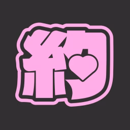 給約嗎? Blind Dating Show