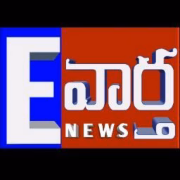 E VARTHA NEWS
