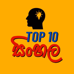 TOP 10 - Sinhala