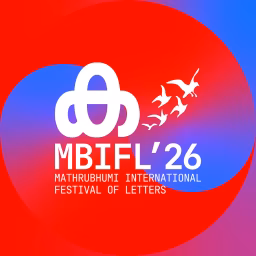 Mathrubhumi International Festival Of Letters