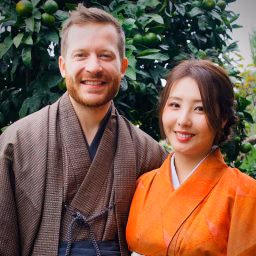 Our Traditional Japanese House