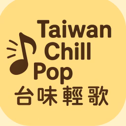 Taiwan Chill Pop