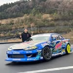 Daiki Nishiyama