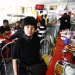 高田メタル