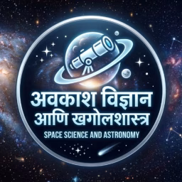 Space science and Astronomy