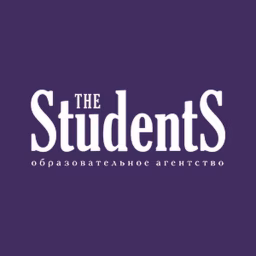 The Students - Кем стать?