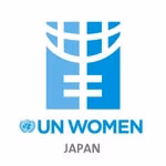 UN Women 日本事務所