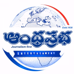 Andhra Prabha Entertainment
