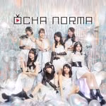 OCHA NORMA_official