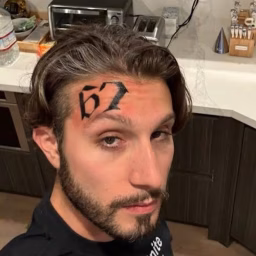 bbnofanclub