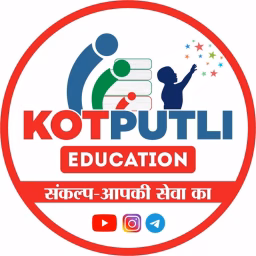 Kotputli Education