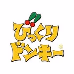 びっくりドンキー公式アカウント