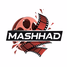 مشهد وثائقيات | Mashhad
