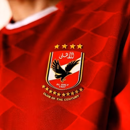 Ahlawy Os