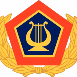 The United States Army Field Band
