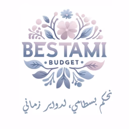 bestami budget
