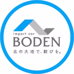 BMW専門店 BODENチャンネル