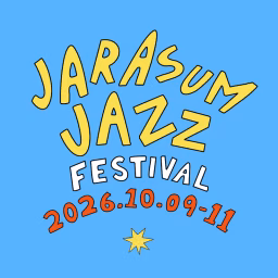 Jarasum Jazz Festival