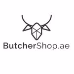 ButcherShop.ae 🔪