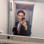Ayuta Usuki