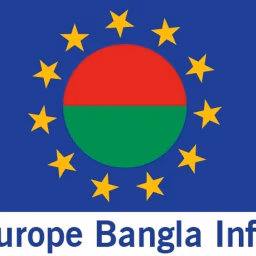 Europe Bangla info