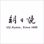 朝日焼窯元