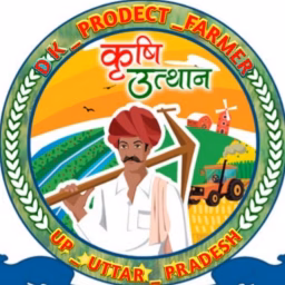 Dk Prodect Farmer